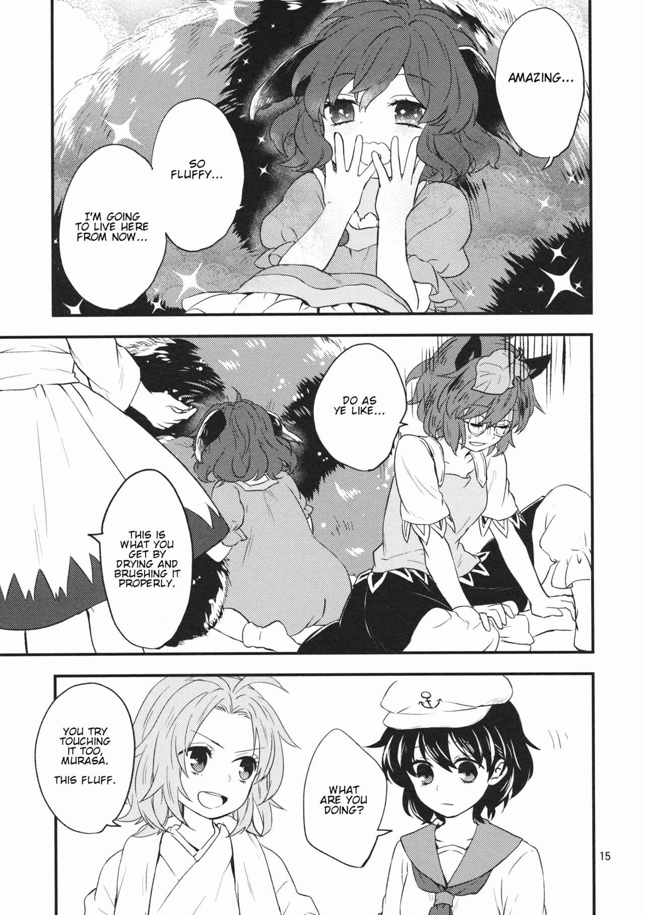 Page 14 Chapter Unknown_8adc Touhou - Fuwa Fuwa to Moko Moko no Aitai (Doujinshi)