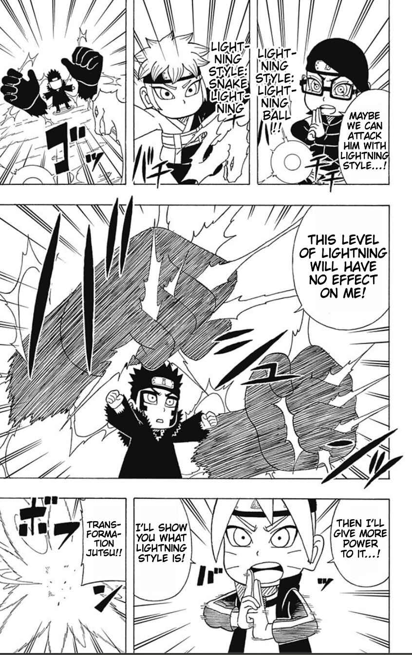 Page 19 Chapter 20 Boruto: Saikyo Dash Generations