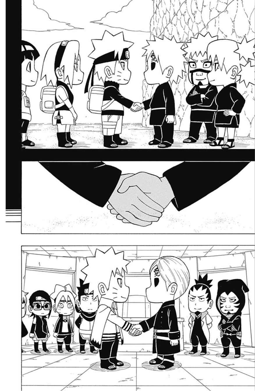 Page 2 Chapter 20 Boruto: Saikyo Dash Generations