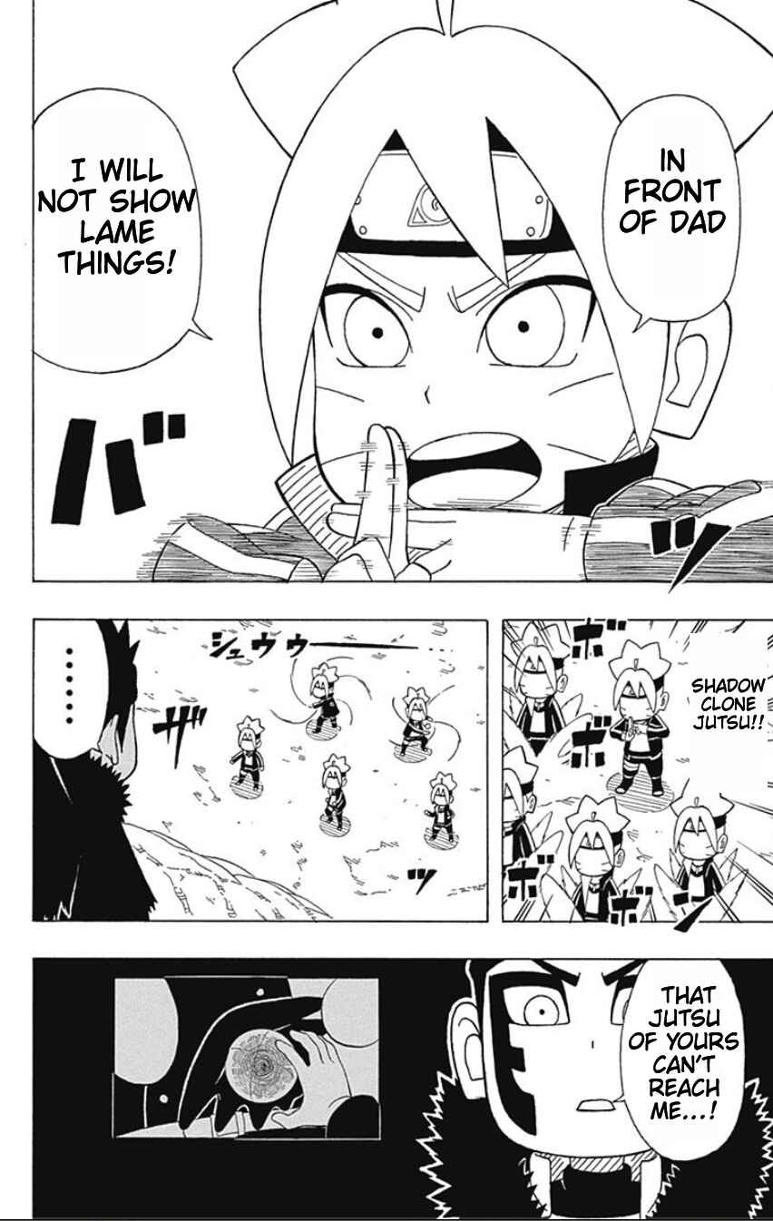 Page 24 Chapter 20 Boruto: Saikyo Dash Generations