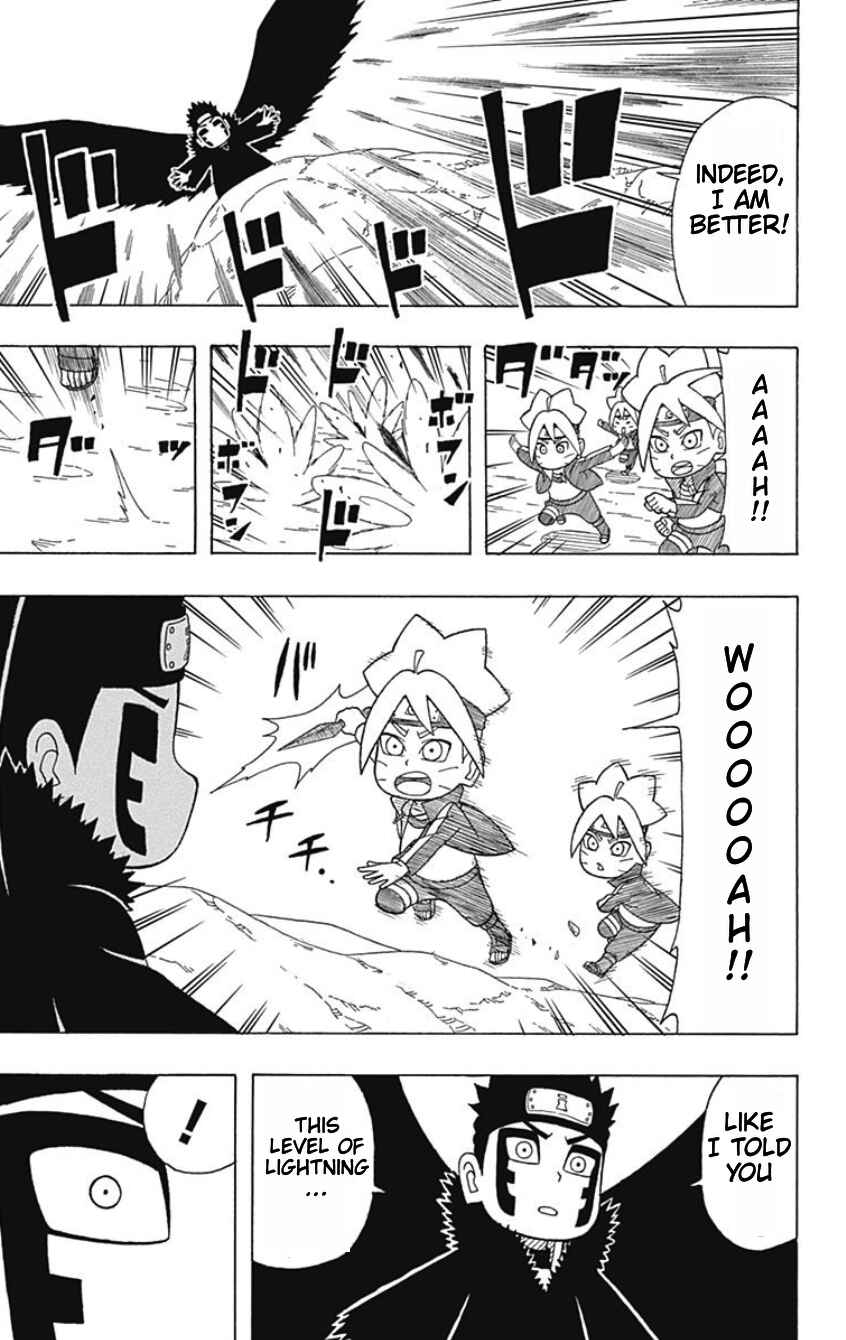 Page 25 Chapter 20 Boruto: Saikyo Dash Generations