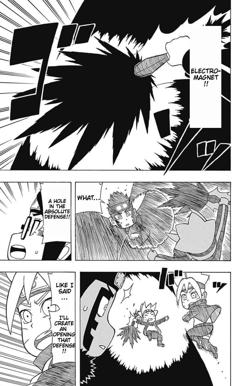 Page 27 Chapter 20 Boruto: Saikyo Dash Generations