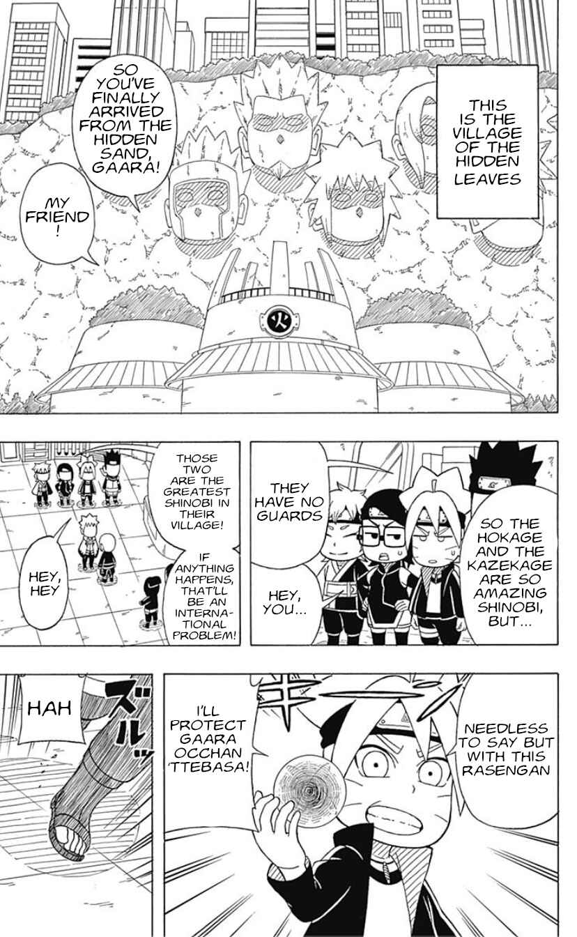 Page 3 Chapter 20 Boruto: Saikyo Dash Generations