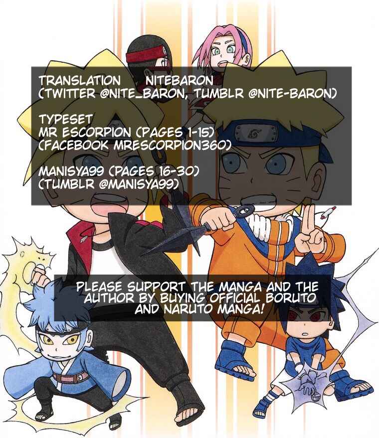 Page 31 Chapter 20 Boruto: Saikyo Dash Generations