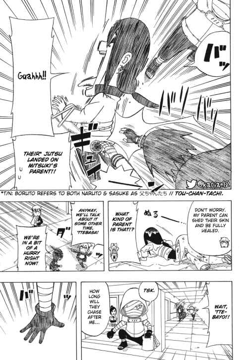 Page 22 Chapter 12 Boruto: Saikyo Dash Generations