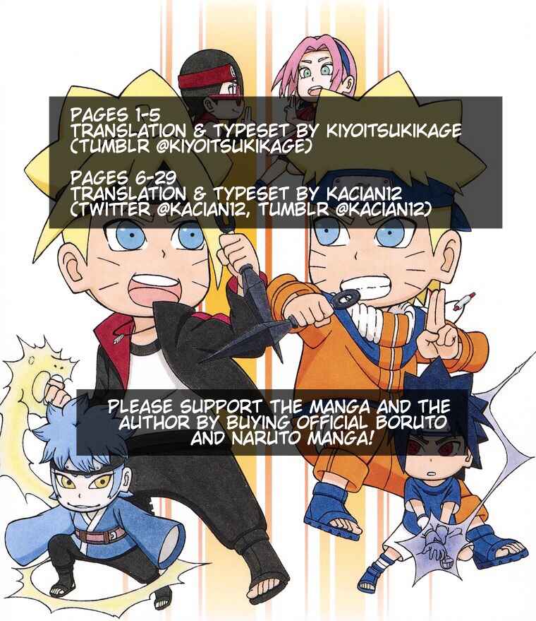 Page 31 Chapter 12 Boruto: Saikyo Dash Generations