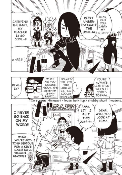 Page 5 Chapter 12 Boruto: Saikyo Dash Generations