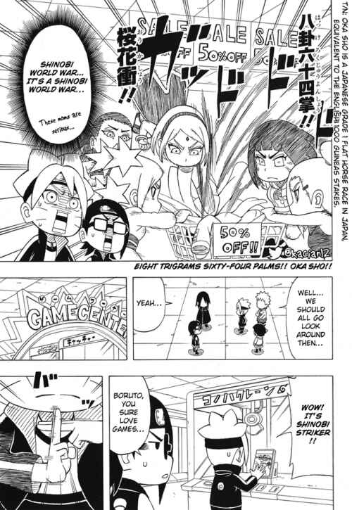 Page 8 Chapter 12 Boruto: Saikyo Dash Generations