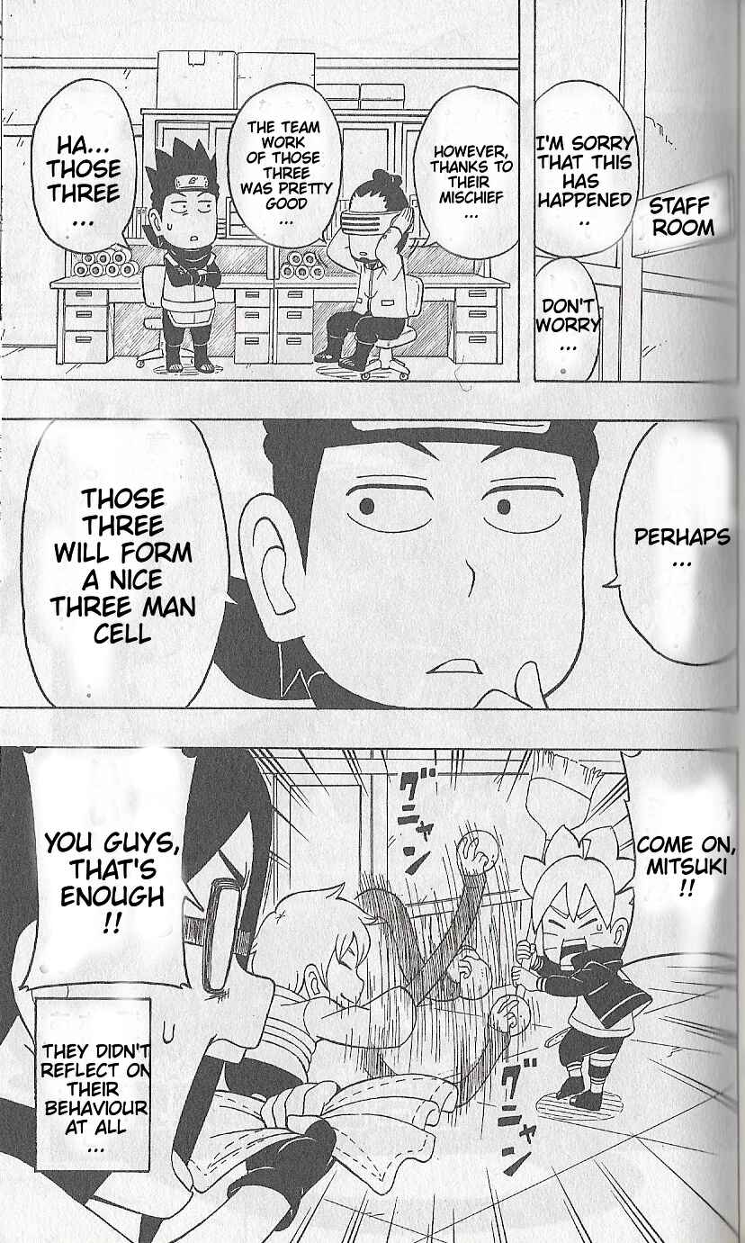 Page 25 Chapter 2 Boruto: Saikyo Dash Generations