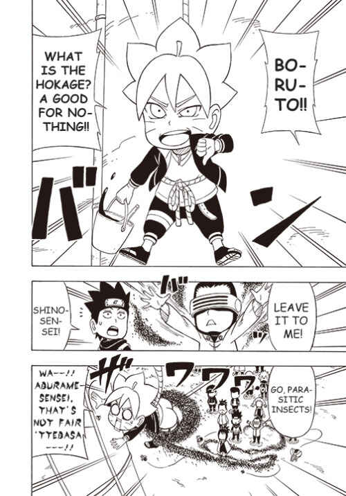 Page 3 Chapter 2 Boruto: Saikyo Dash Generations