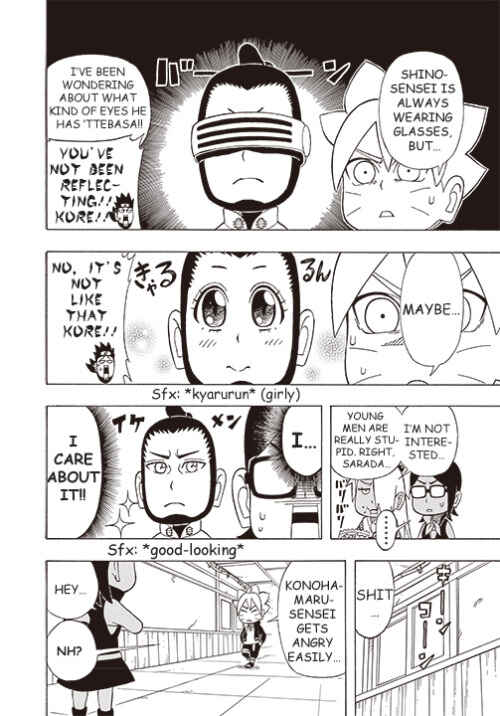Page 5 Chapter 2 Boruto: Saikyo Dash Generations