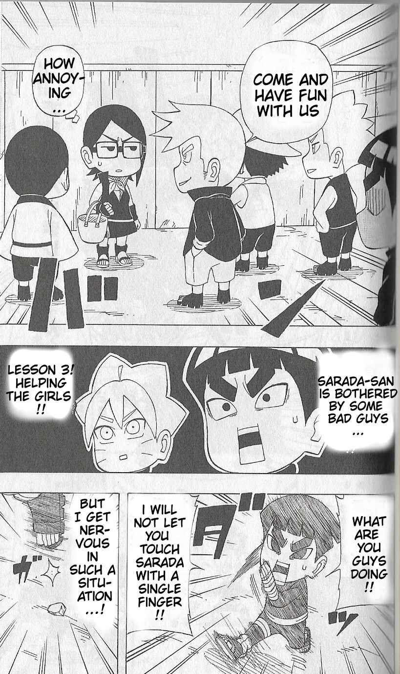 Page 16 Chapter 4 Boruto: Saikyo Dash Generations