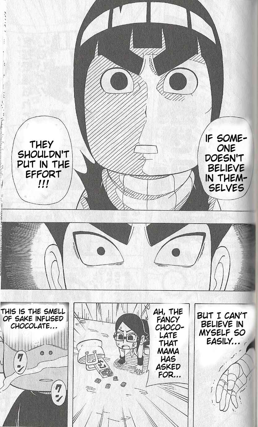 Page 20 Chapter 4 Boruto: Saikyo Dash Generations