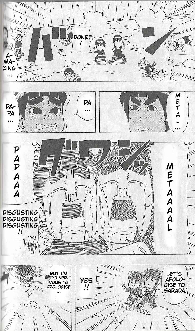Page 23 Chapter 4 Boruto: Saikyo Dash Generations