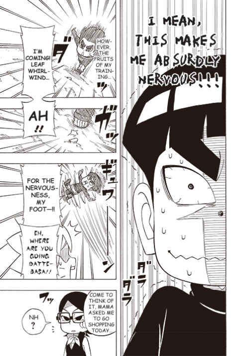Page 4 Chapter 4 Boruto: Saikyo Dash Generations
