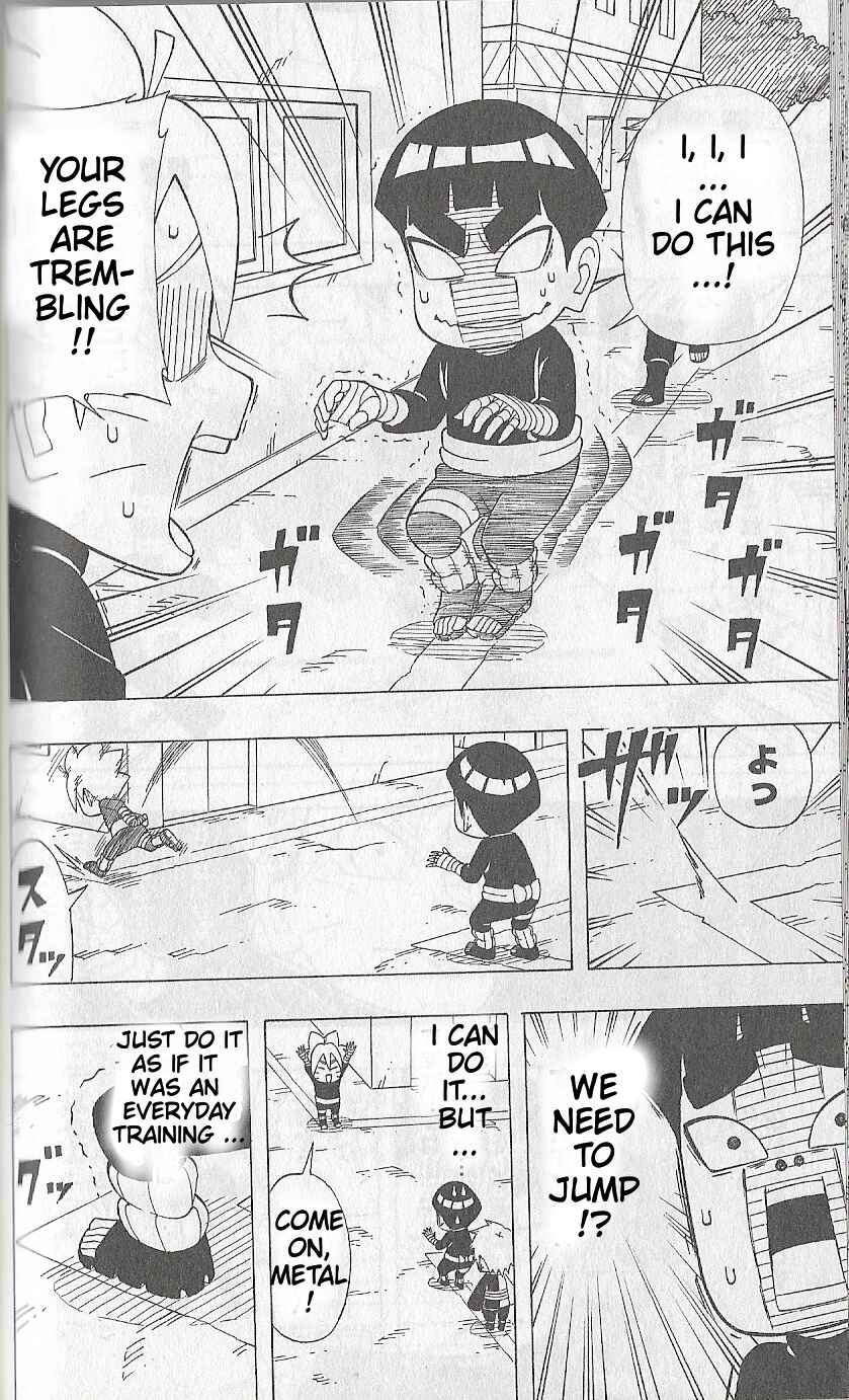Page 9 Chapter 4 Boruto: Saikyo Dash Generations