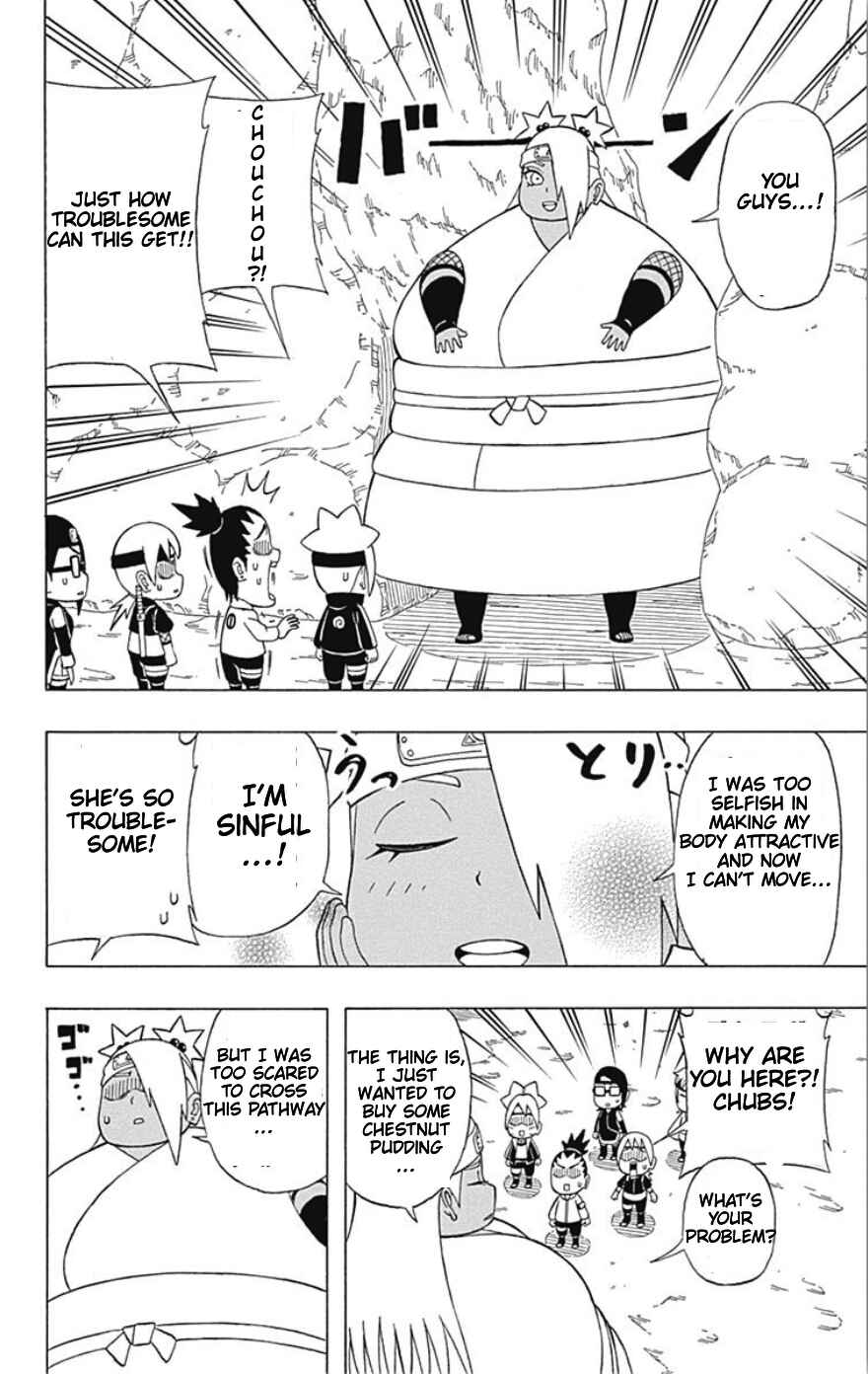 Page 10 Chapter 16 Boruto: Saikyo Dash Generations