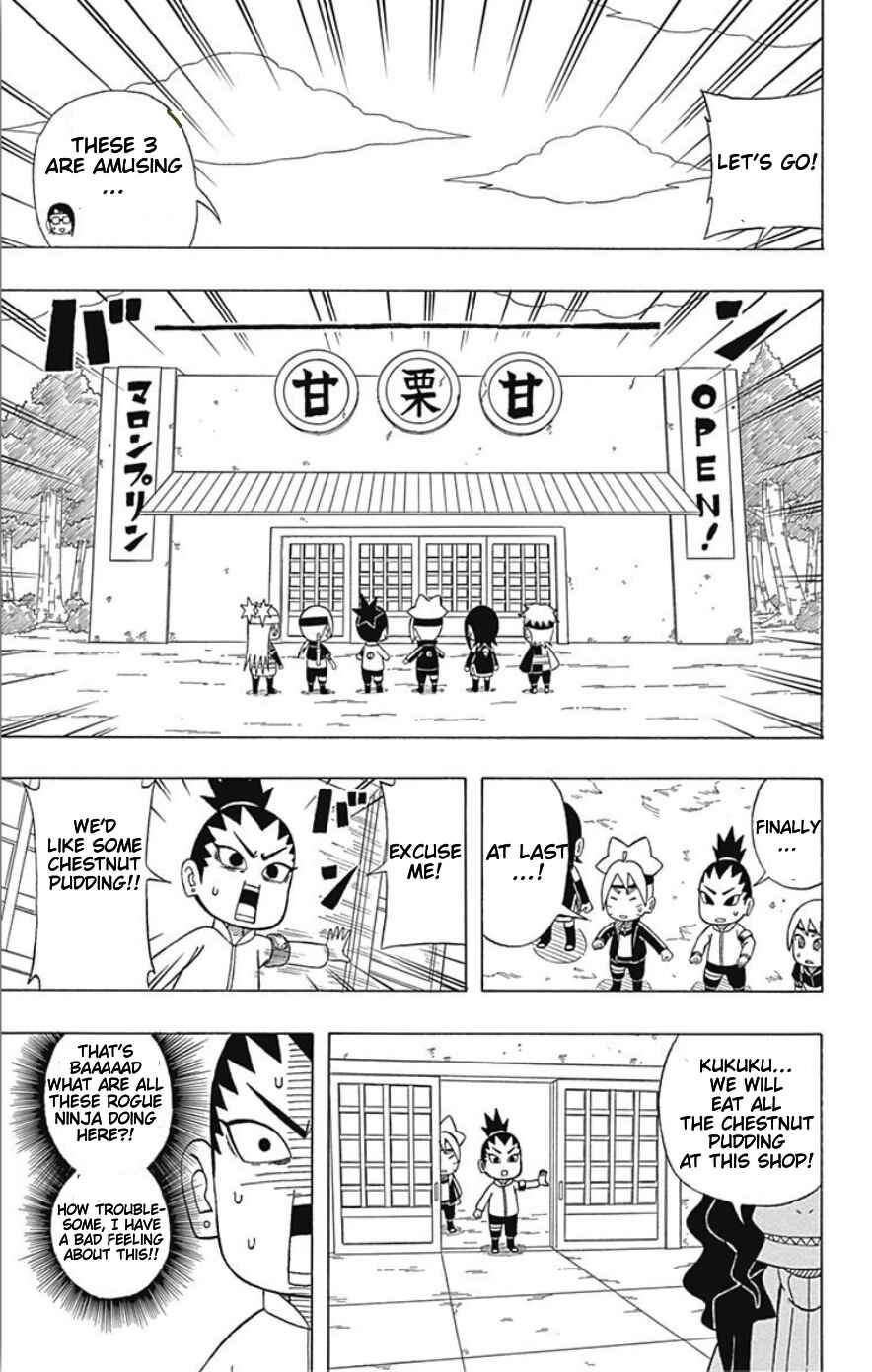 Page 13 Chapter 16 Boruto: Saikyo Dash Generations