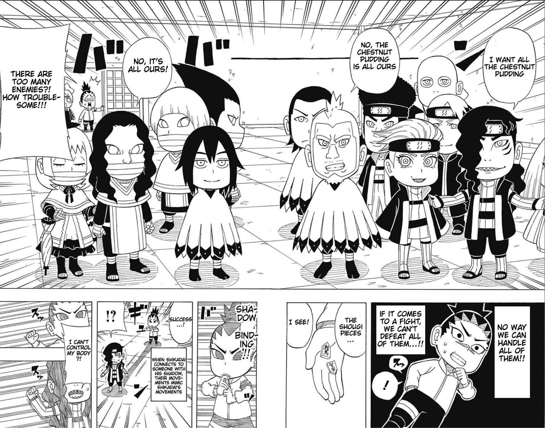 Page 14 Chapter 16 Boruto: Saikyo Dash Generations