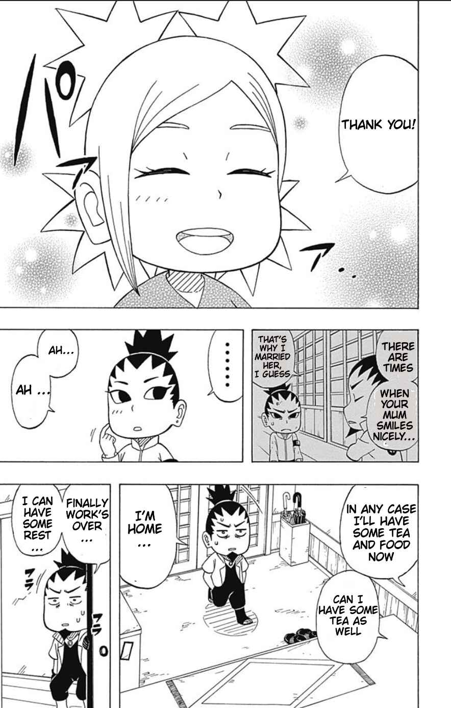 Page 17 Chapter 16 Boruto: Saikyo Dash Generations