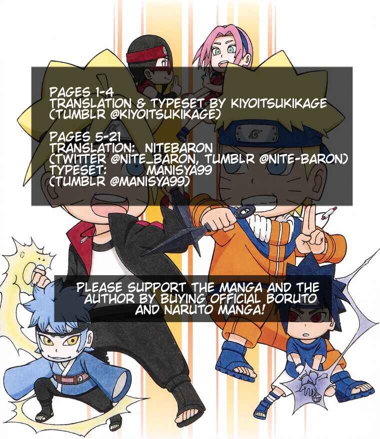 Page 20 Chapter 16 Boruto: Saikyo Dash Generations