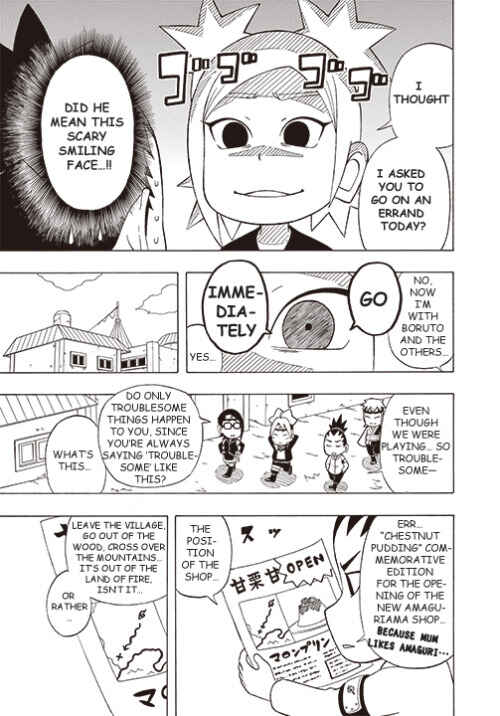 Page 5 Chapter 16 Boruto: Saikyo Dash Generations