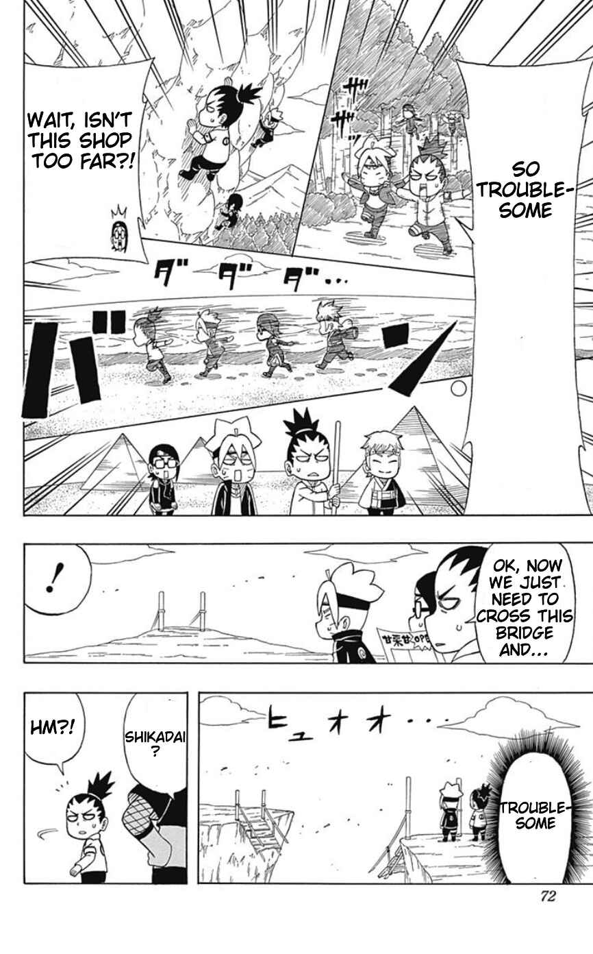 Page 6 Chapter 16 Boruto: Saikyo Dash Generations