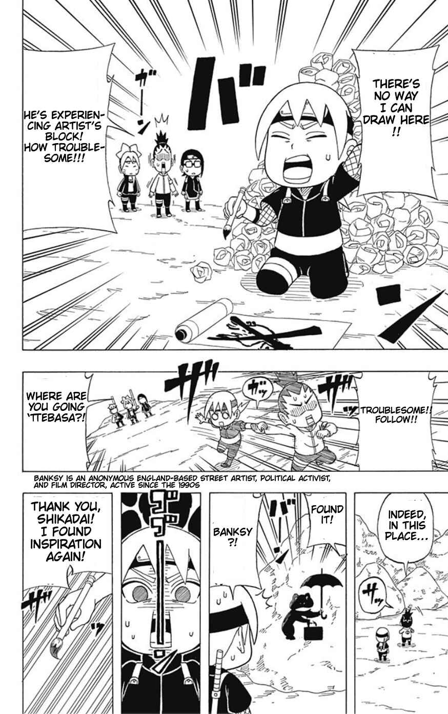 Page 8 Chapter 16 Boruto: Saikyo Dash Generations