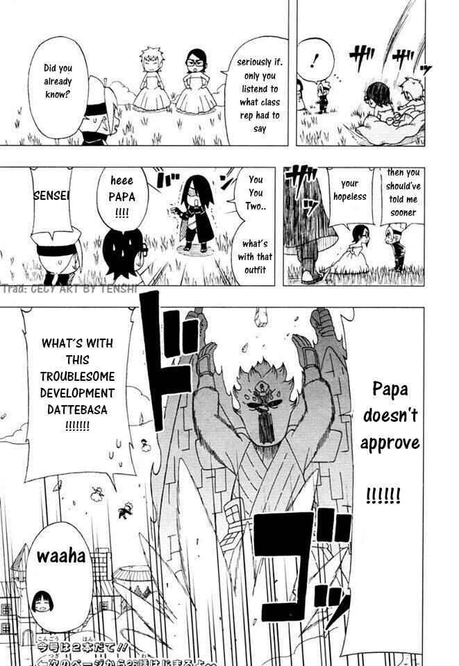 Page 23 Chapter 25 Boruto: Saikyo Dash Generations