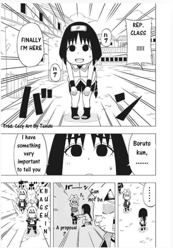 Page 5 Chapter 25 Boruto: Saikyo Dash Generations