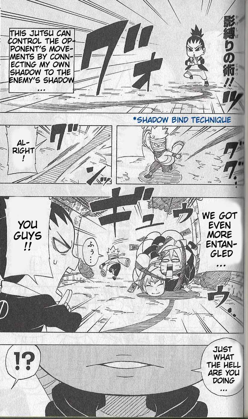 Page 10 Chapter 3 Boruto: Saikyo Dash Generations