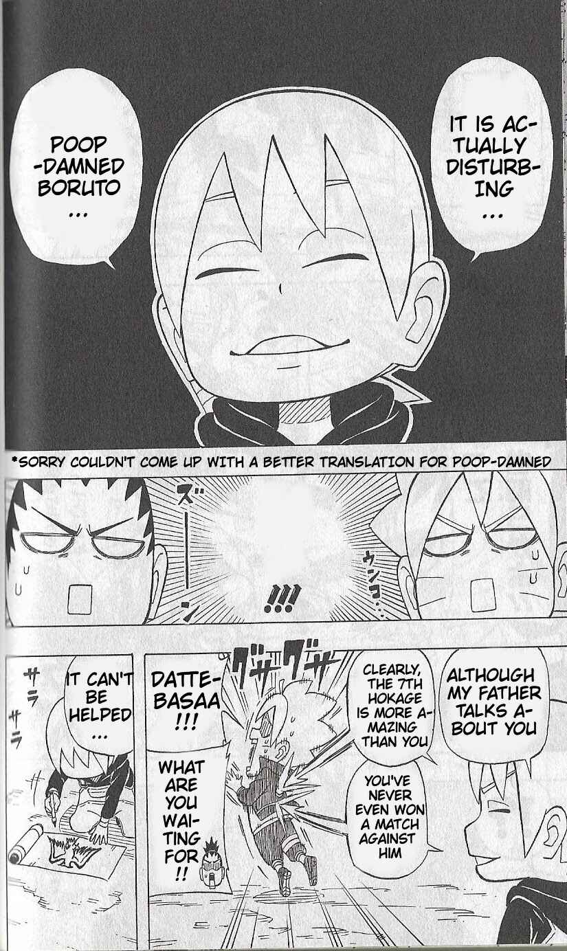 Page 11 Chapter 3 Boruto: Saikyo Dash Generations