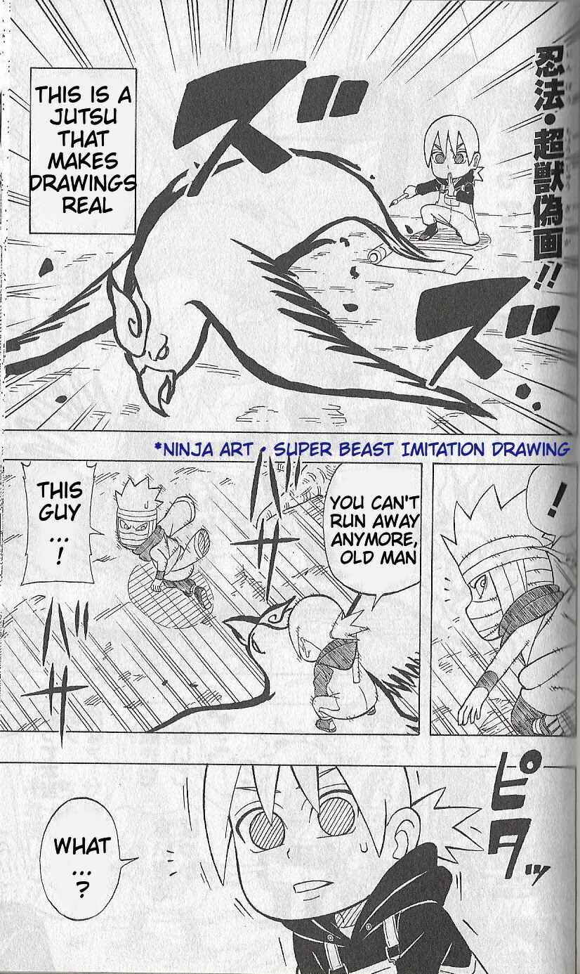Page 12 Chapter 3 Boruto: Saikyo Dash Generations
