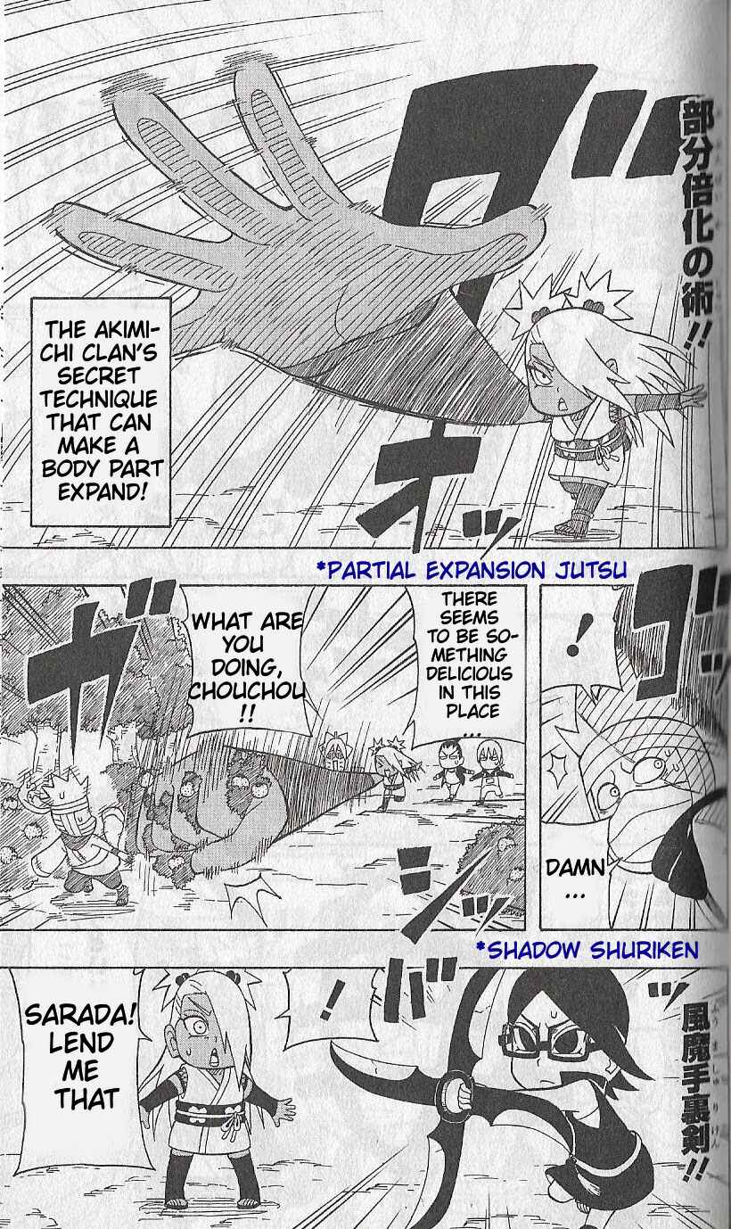 Page 14 Chapter 3 Boruto: Saikyo Dash Generations
