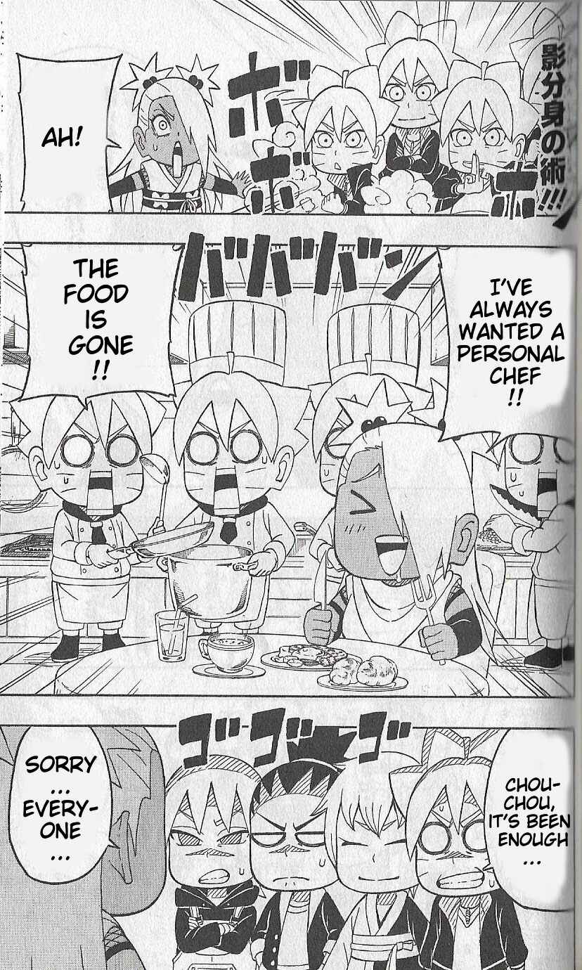 Page 16 Chapter 3 Boruto: Saikyo Dash Generations