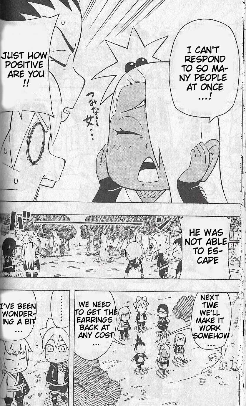 Page 17 Chapter 3 Boruto: Saikyo Dash Generations