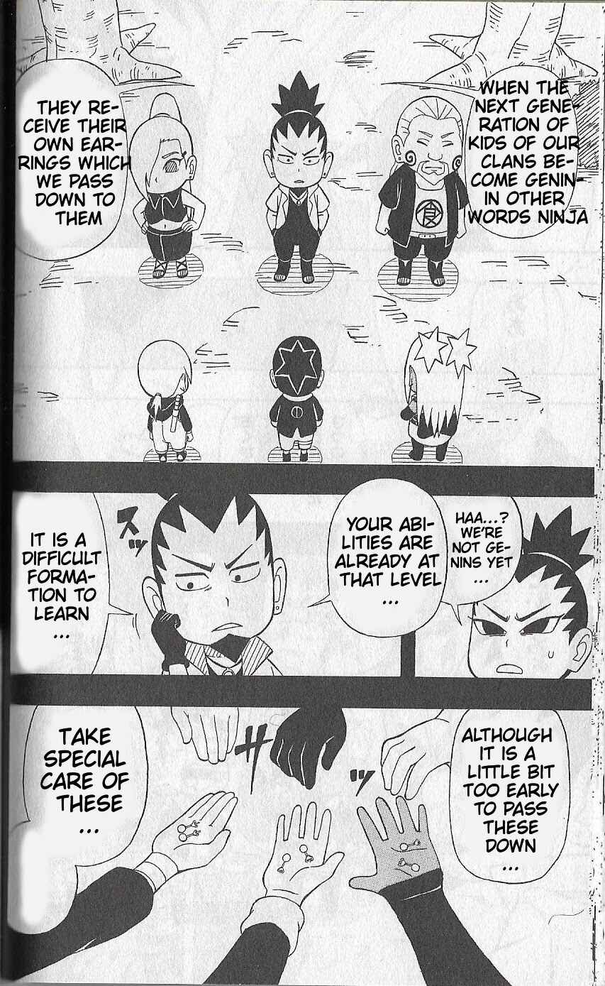 Page 19 Chapter 3 Boruto: Saikyo Dash Generations