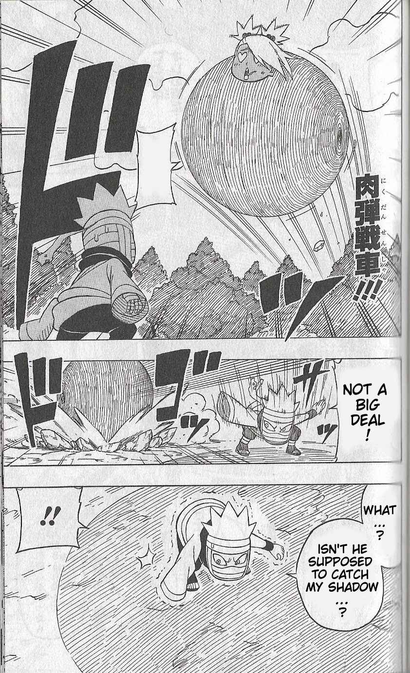Page 22 Chapter 3 Boruto: Saikyo Dash Generations