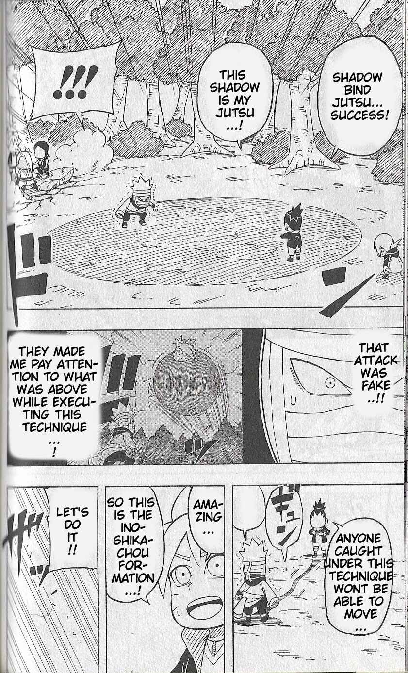 Page 23 Chapter 3 Boruto: Saikyo Dash Generations