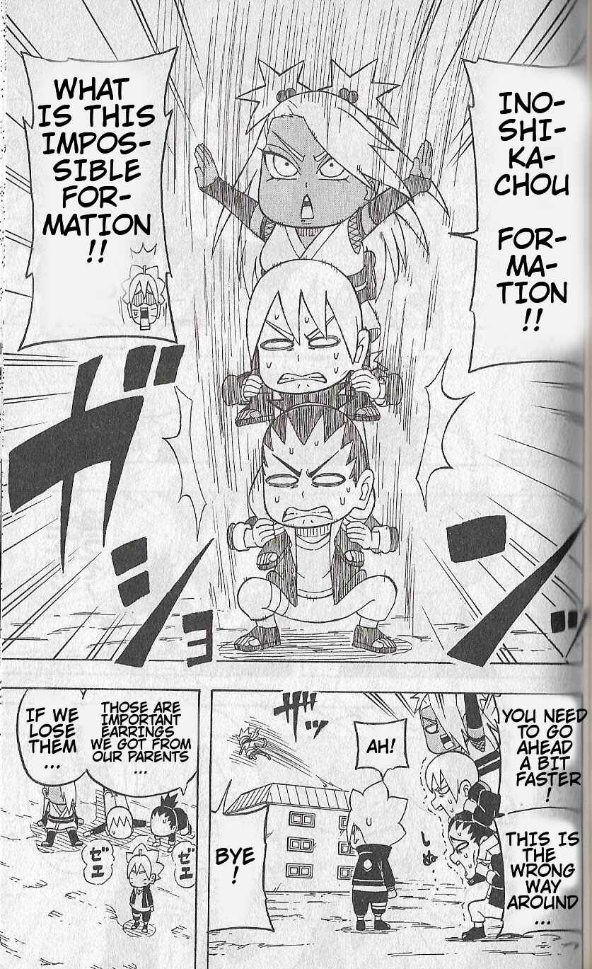 Page 6 Chapter 3 Boruto: Saikyo Dash Generations