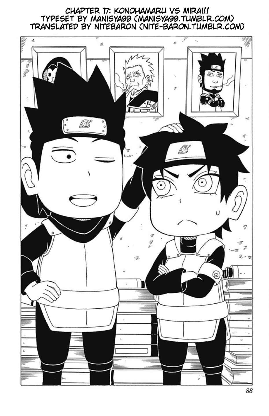 Page 1 Chapter 17 Boruto: Saikyo Dash Generations