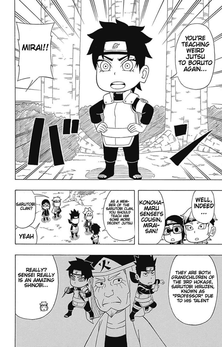 Page 3 Chapter 17 Boruto: Saikyo Dash Generations