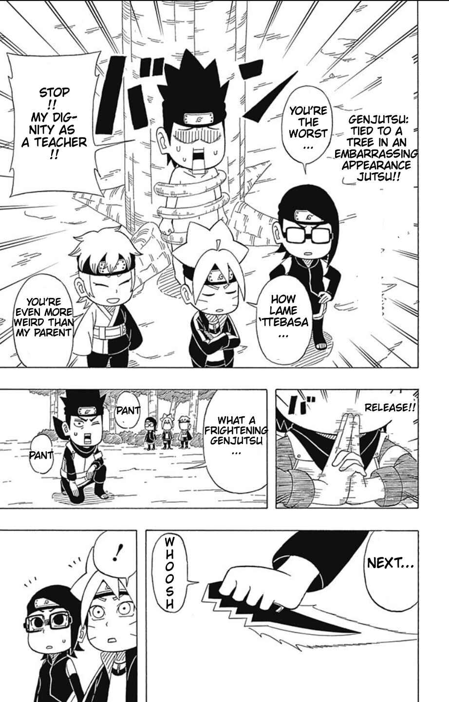 Page 6 Chapter 17 Boruto: Saikyo Dash Generations