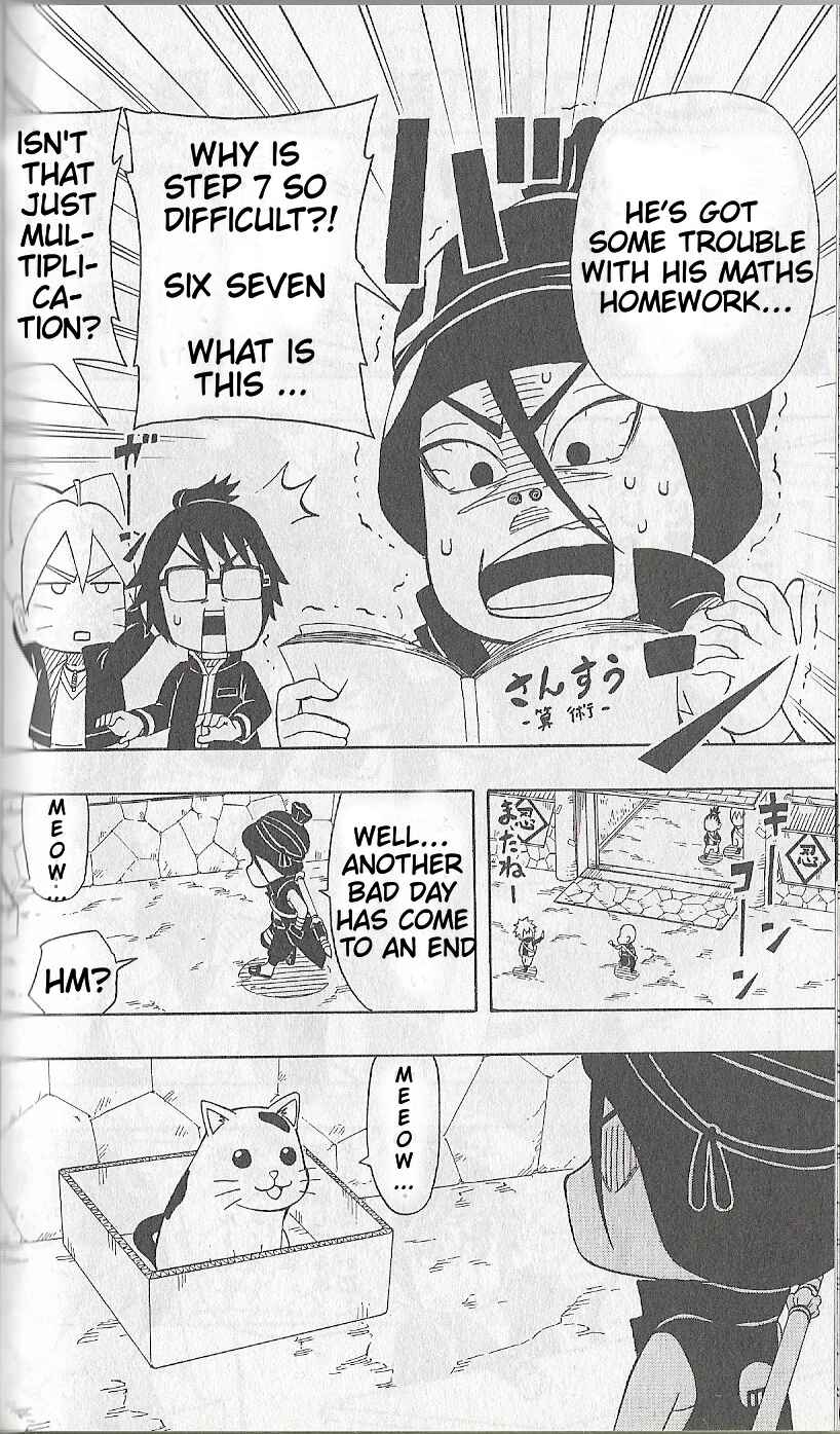 Page 3 Chapter 5 Boruto: Saikyo Dash Generations