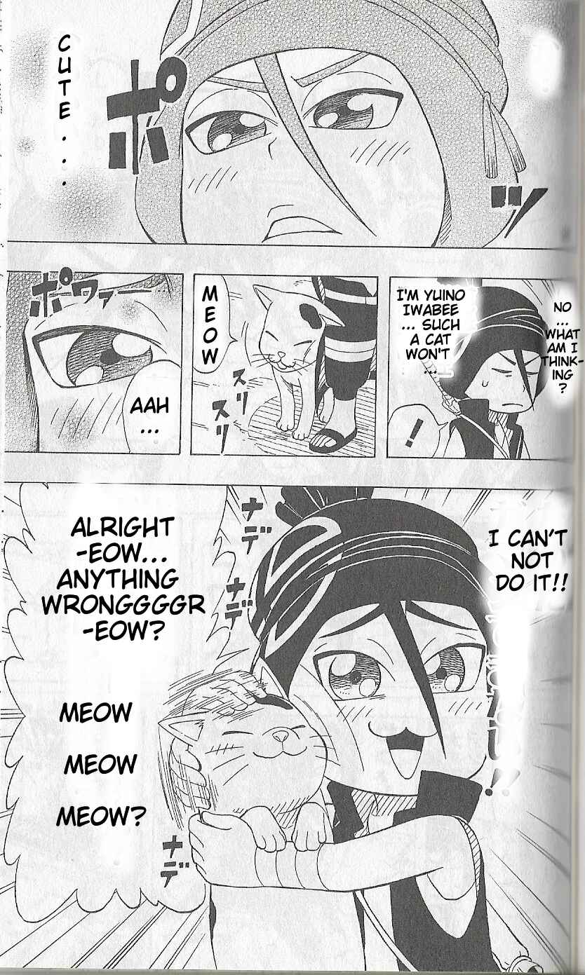 Page 4 Chapter 5 Boruto: Saikyo Dash Generations
