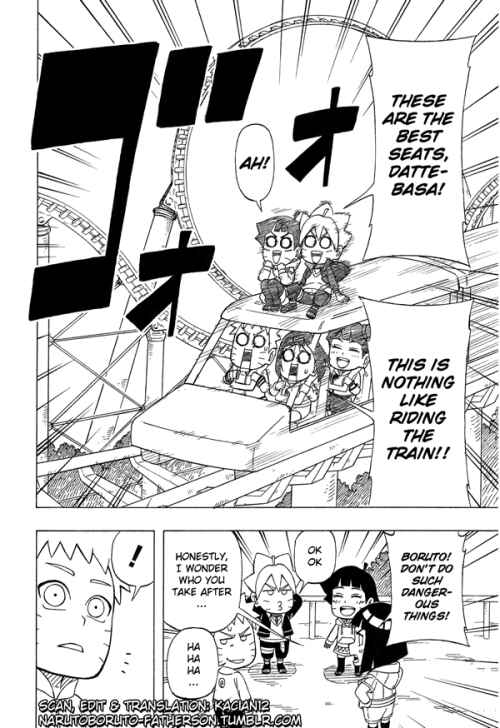 Page 12 Chapter 6 Boruto: Saikyo Dash Generations