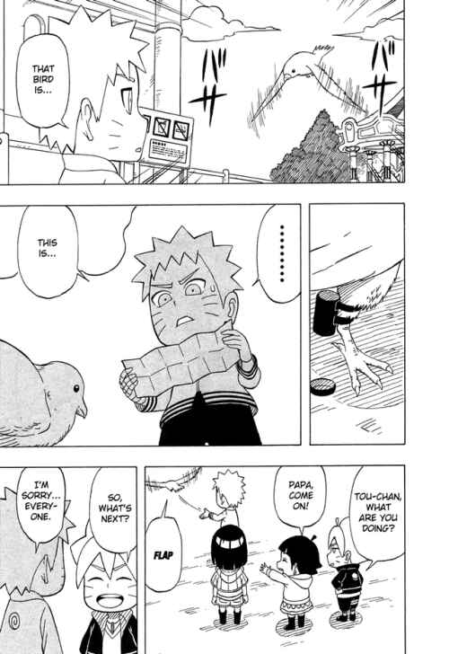Page 13 Chapter 6 Boruto: Saikyo Dash Generations