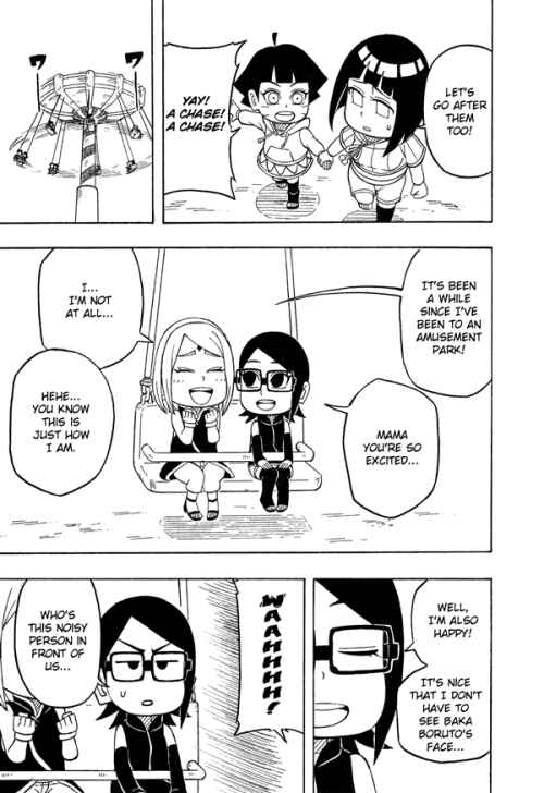Page 17 Chapter 6 Boruto: Saikyo Dash Generations