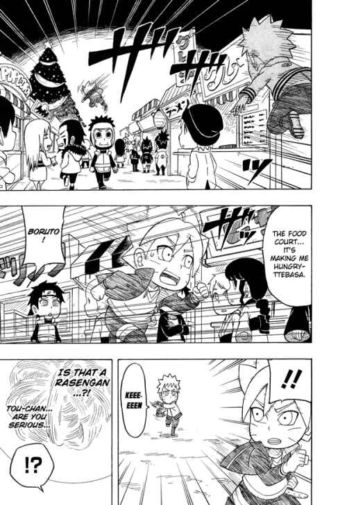 Page 19 Chapter 6 Boruto: Saikyo Dash Generations