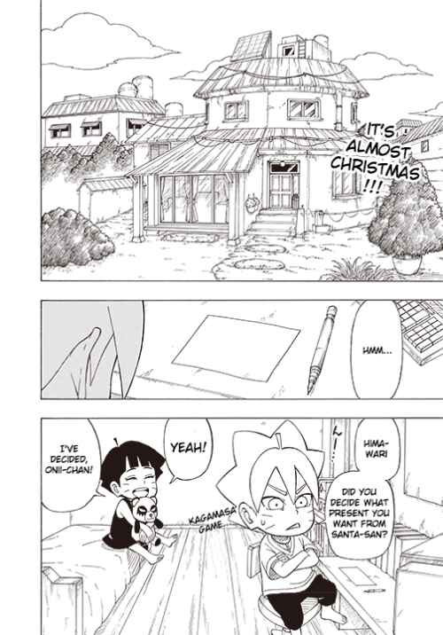 Page 2 Chapter 6 Boruto: Saikyo Dash Generations